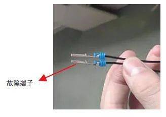 浅谈线束端子退针的原因及整改措施
