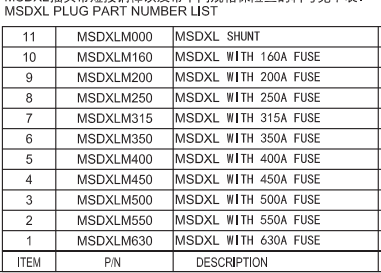 acef59db692a67f8421d59da66b7ba9b_202411211432491884.PNG